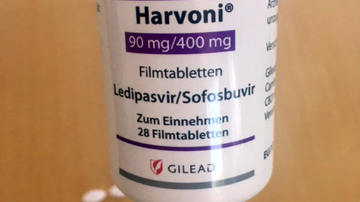 bfarm Harvoni-faelschung3 bfarm