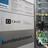 SMC-B-Probleme bei D-Trust