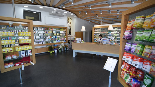 innen 4 Glueckauf-Apotheke