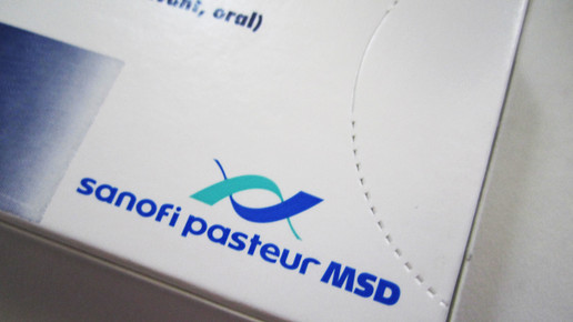 sanofi pasteur msd02 aa