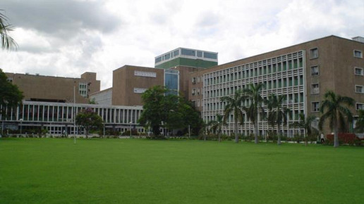 AIIMS central lawn wiki