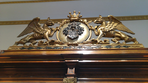 Familienwappen 7 Alte Loewen-Apotheke