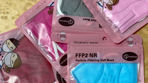 Regierung sieht Bedarf an FFP2-Masken für Kinder