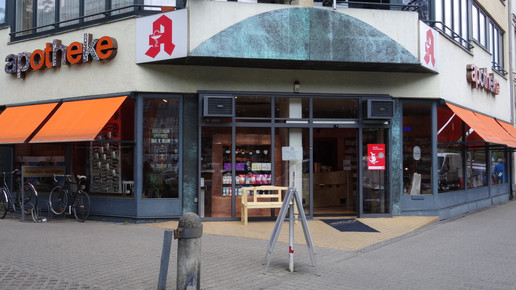 kunstapo hoelderlin apo14 AA