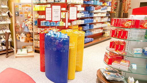 11 Apotheke im Hauptbahnhof Leipzig Lochblechschuetten