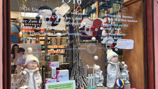 Apotheke Mainz 2 Adler-apotheke