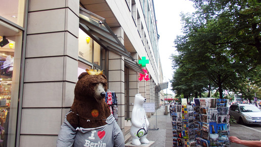 berlinsouvenirs apo aa