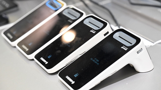 CardLink: Auch Cherry steht in den Startlöchern