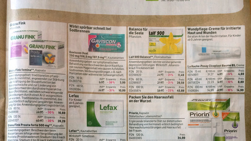 docmorris rewe1 prospekt aa