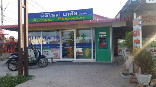 thailand7 apotheke aa