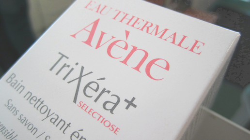 avene trixera aa