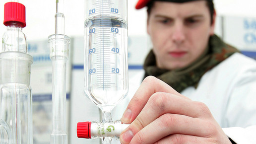 bundeswehr 08 bundeswehr