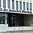 Gebäude des Instituts der deutschen Wirtschaft von außen