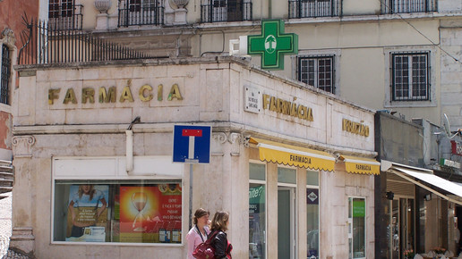 portugal farmacia 02 aa