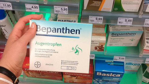 bepanthen augentropfen rossmann aa