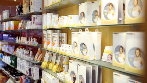 max-weber-platz-apo mutterkind baby mwp-apo