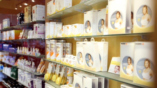 max-weber-platz-apo mutterkind baby mwp-apo