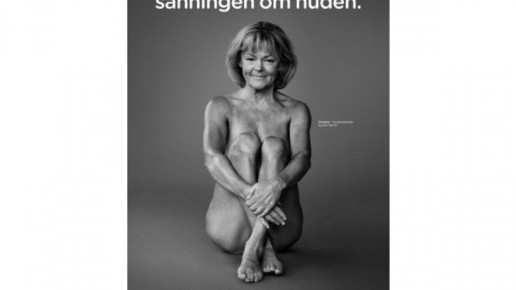 apotek hjaertat nackteapotheker3 apotek hjaertat