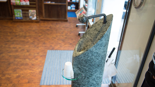 raben-apo 22 wasserspender sebastian weimar