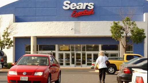 sears essential wiki