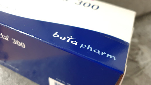 Logo von Betapharm auf Packung