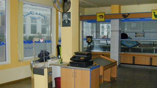 Fischladen 1 Neue Apotheke Borkum