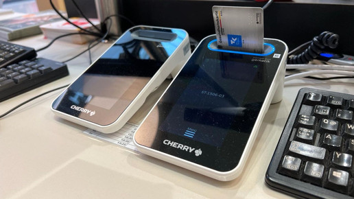 Gematik: Erneute Störung gemeldet