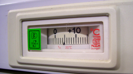 apo kuehlschrank4 aa