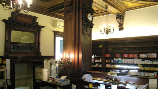 berlinapo hackescher offizin oben2 aa