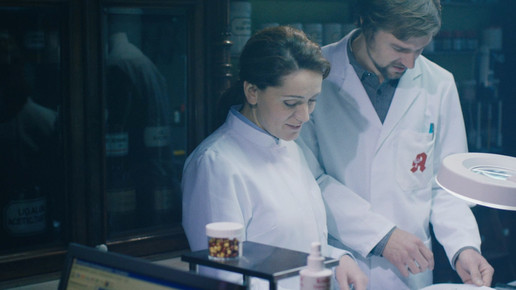 dankeapotheke12-spot scs