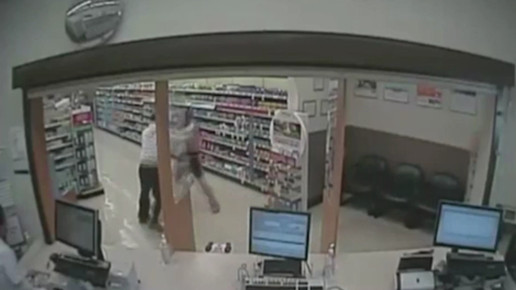 usa ueberfall5 boxer screenshot