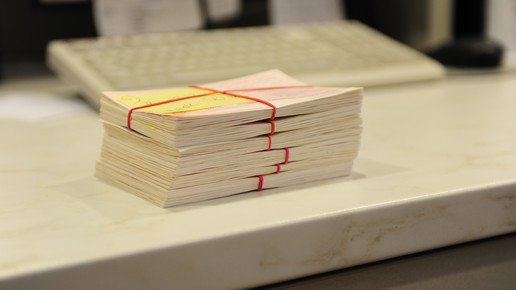 Scanacs findet Rechenzentrum