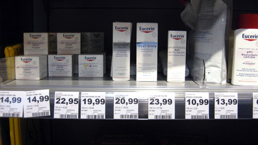 edeka1702 eucerin thermacare aa