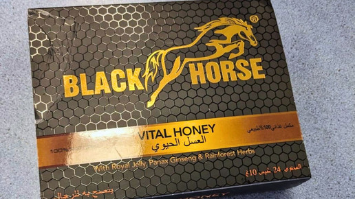 Tonnenweise Potenzhonig sichergestellt