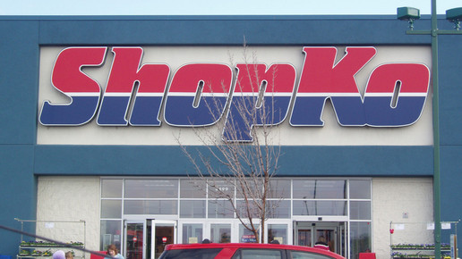 shopko wiki