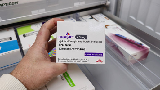 Vertrauliche Preise bei Mounjaro