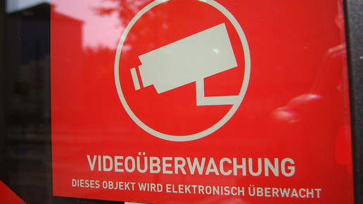 kamera ueberwachung AA