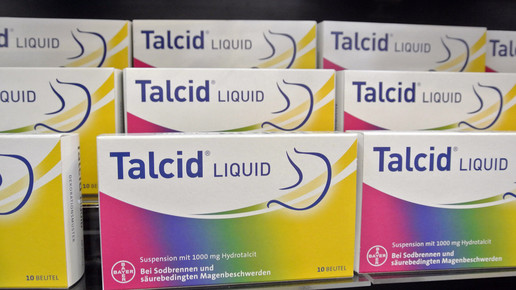 talcid liquid expo eh