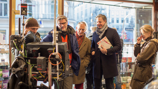 dankeapo18 making-of wub