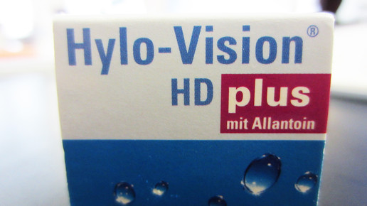 hylovision aa