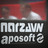 NARZ-Kunden wechseln zu AVN Logo des NARZ