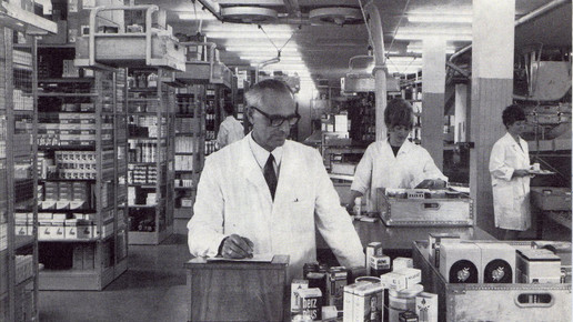 Expedition ebert jacobi