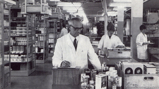 Expedition ebert jacobi