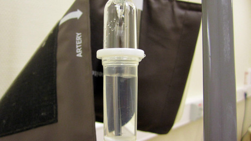 krankenhaus tropf2 eh