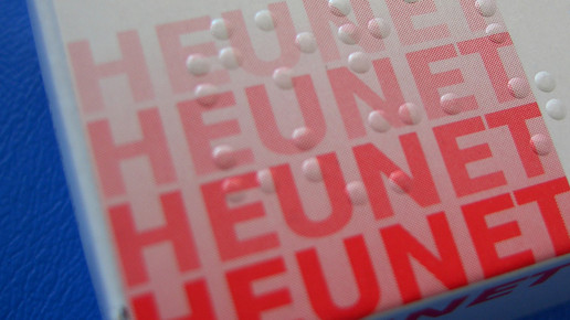 heunet logo aa