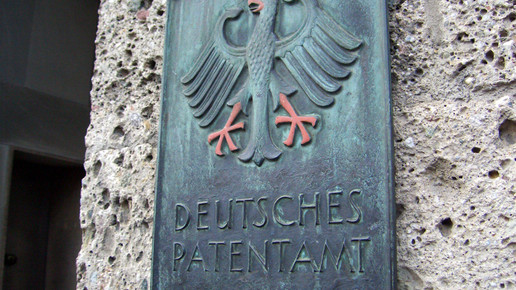 patentamt dpma schild aa