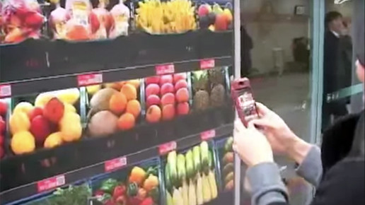 suedkorea tesco screenshot