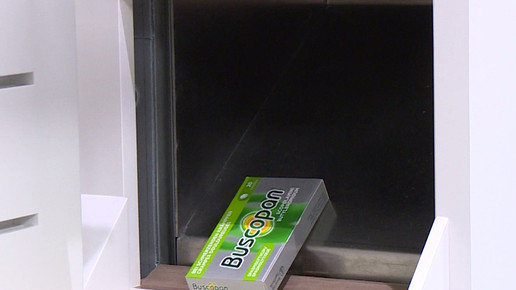 Offizin 5 screenshot Medi Porta