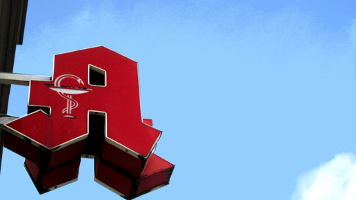 Sichtbezug: 5,49 Euro je Einzeldosis