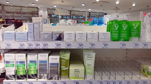 dm kosmetik vichy aa